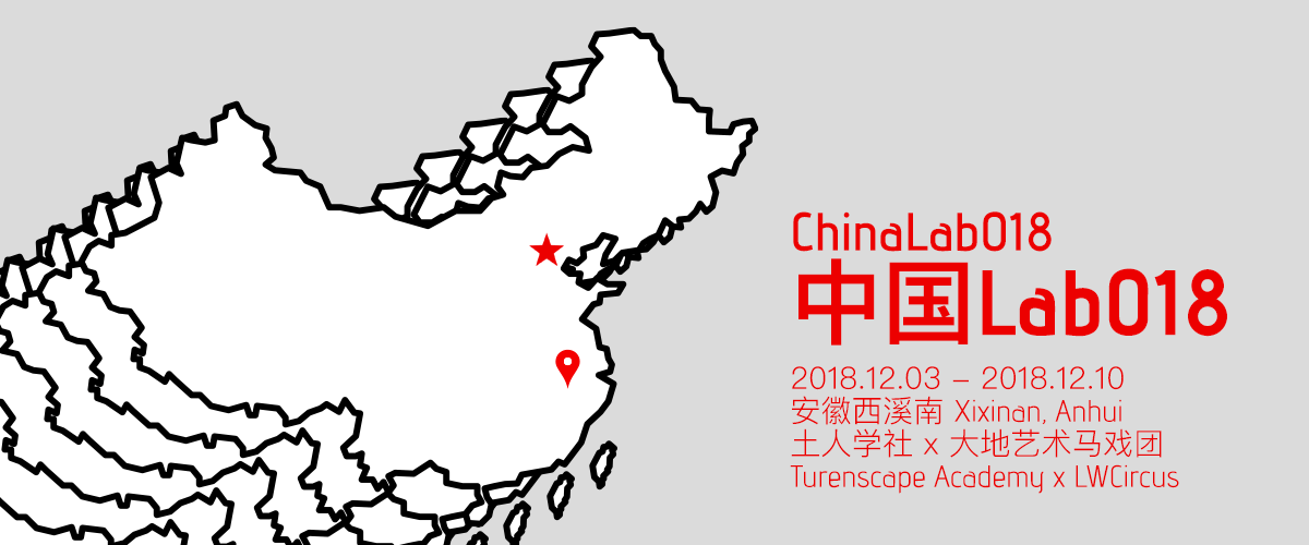 PicChinaLab@TA4LWCWebsite